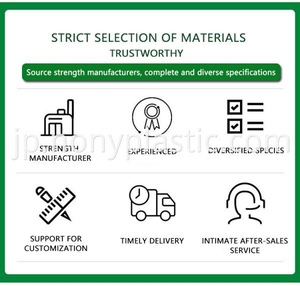 PP sheet plate2